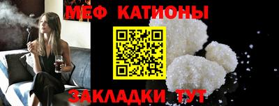 ГАЛЛЮЦИНОГЕННЫЕ ГРИБЫ Бузулук