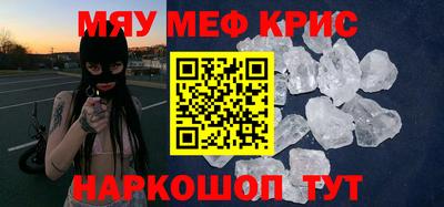 ГАЛЛЮЦИНОГЕННЫЕ ГРИБЫ Бузулук