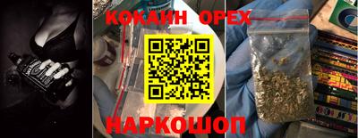 mdma Бугуруслан