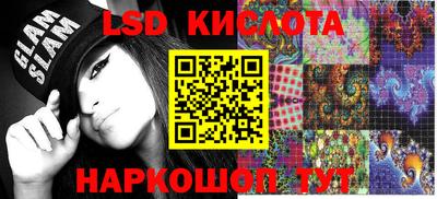 mdma Бугуруслан