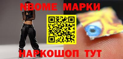 кокс Шахты
