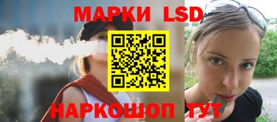 ГАЛЛЮЦИНОГЕННЫЕ ГРИБЫ Бузулук