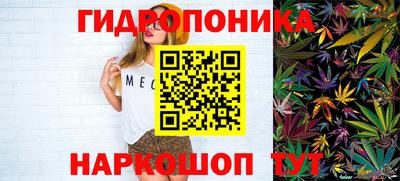 бошки Будённовск