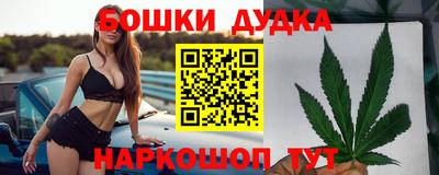 ГАЛЛЮЦИНОГЕННЫЕ ГРИБЫ Бузулук