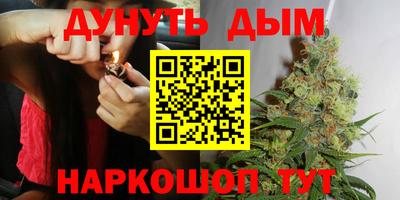 ГАЛЛЮЦИНОГЕННЫЕ ГРИБЫ Бузулук