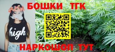 ГАЛЛЮЦИНОГЕННЫЕ ГРИБЫ Бузулук