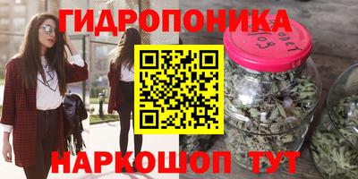 mdma Бугуруслан
