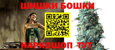 mdma Бугуруслан