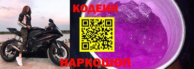 бошки Будённовск
