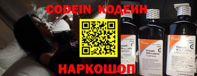ГАЛЛЮЦИНОГЕННЫЕ ГРИБЫ Бузулук