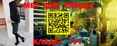 бошки Будённовск