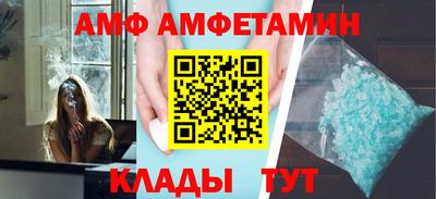 ГАЛЛЮЦИНОГЕННЫЕ ГРИБЫ Бузулук