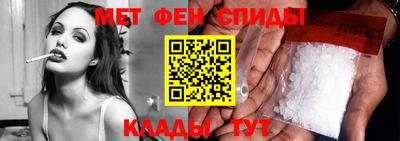 mdma Бугуруслан