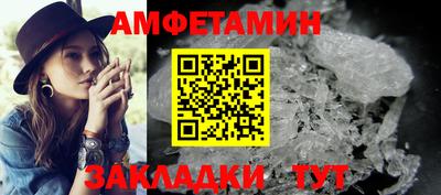бошки Будённовск