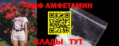 ГАЛЛЮЦИНОГЕННЫЕ ГРИБЫ Бузулук