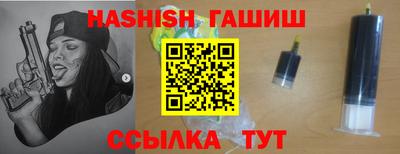 ГАЛЛЮЦИНОГЕННЫЕ ГРИБЫ Бузулук