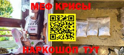 mdma Бугуруслан
