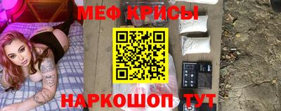 трава Шебекино