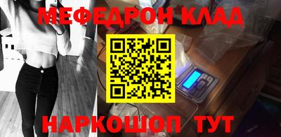 бошки Будённовск